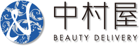 中村屋